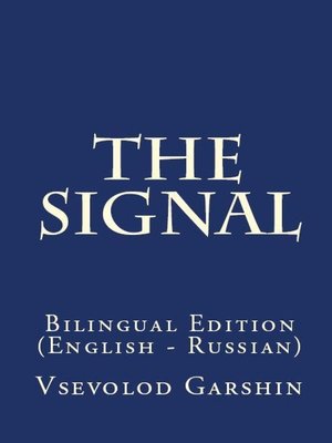 cover image of The Signal